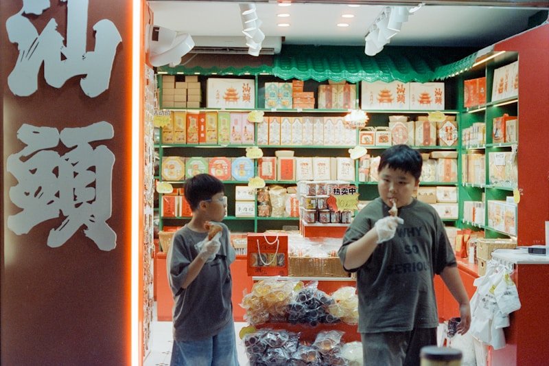 高清短剧网站《童年的糖葫芦》- 年代记忆题材动漫短剧